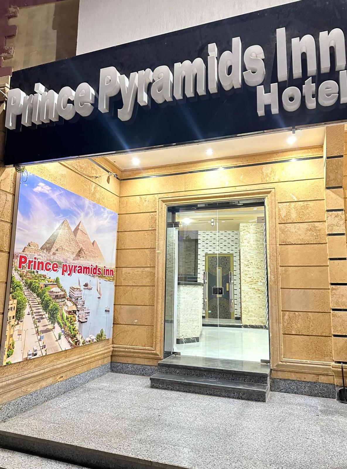 Prince Pyramids Inn Kafret el-Gabal Exteriör bild